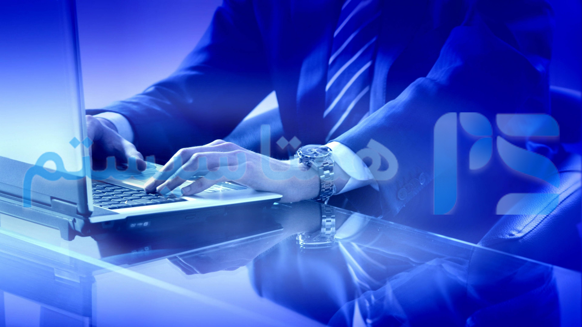 ارتباط با همتا سیستم